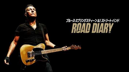 Road Diary: Bruce Springsteen and The E Street Band - Backdrops