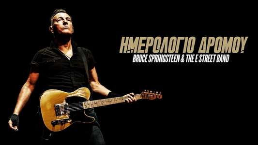 Road Diary: Bruce Springsteen and The E Street Band - Backdrops