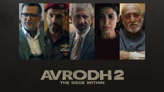 Avrodh: The Siege Within - Backdrops