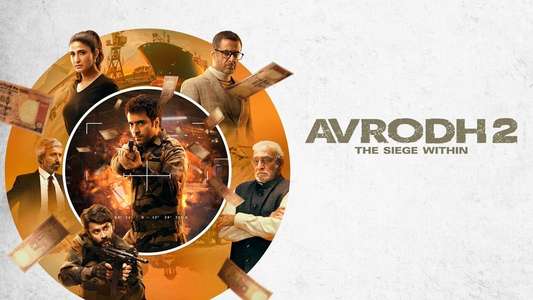 Avrodh: The Siege Within - Backdrops