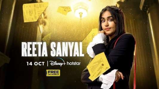 Reeta Sanyal - Backdrops