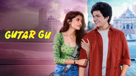 Gutur Gu - Backdrops