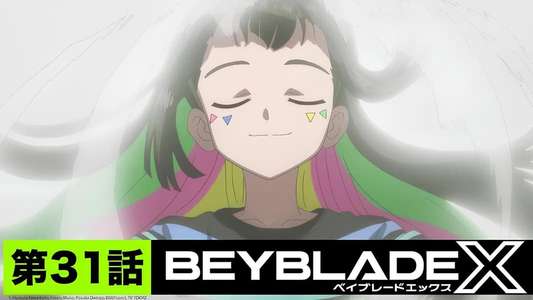 Beyblade X - Backdrops