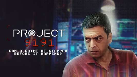 Project 9191 - Backdrops