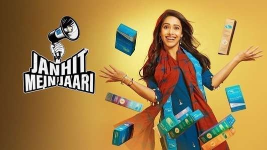Janhit Mein Jaari - Backdrops
