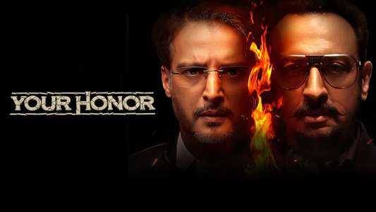 Your Honor - Backdrops