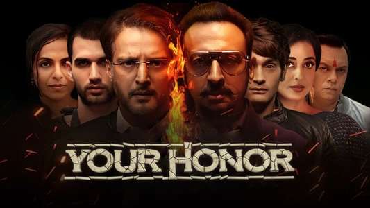 Your Honor - Backdrops