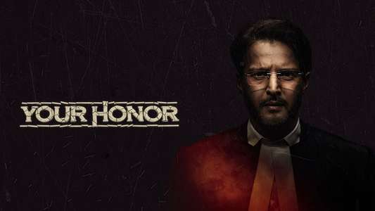 Your Honor - Backdrops
