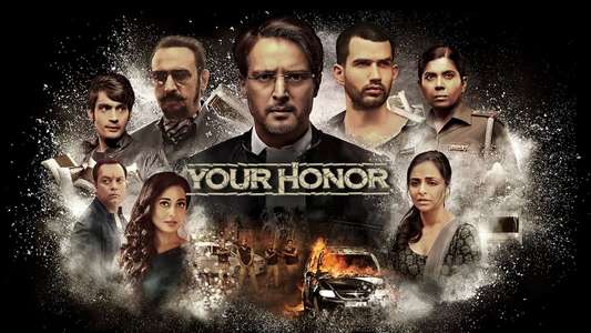Your Honor - Backdrops
