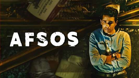 Afsos - Backdrops