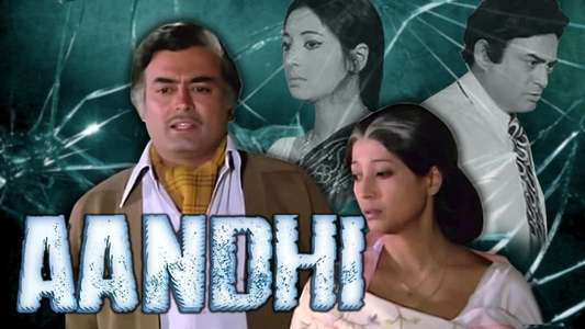 Aandhi - Backdrops