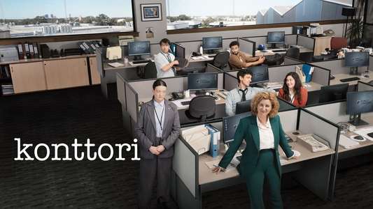 The Office Australia - Backdrops