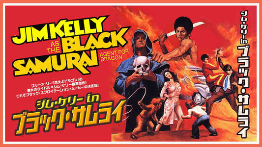 Black Samurai - Backdrops