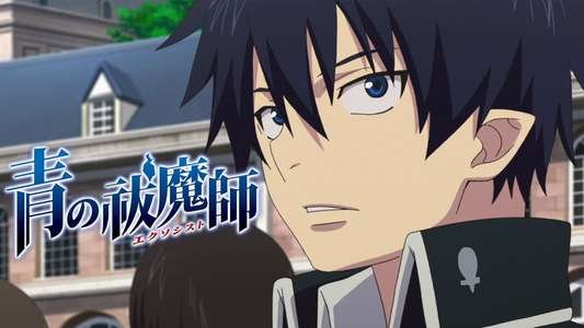 Blue Exorcist - Backdrops