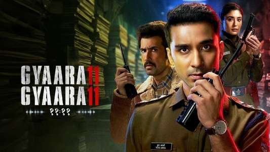 Gyaarah Gyaarah - Backdrops