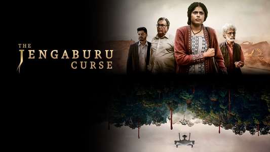The Jengaburu Curse - Backdrops