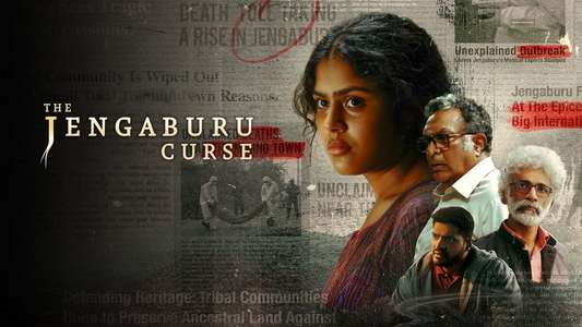 The Jengaburu Curse - Backdrops