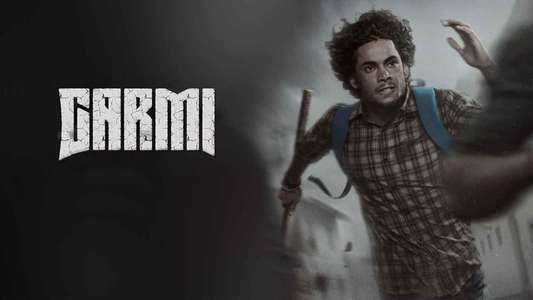 Garmi - Backdrops