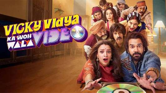 Vicky Vidya Ka Woh Wala Video - Backdrops