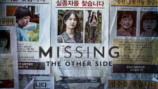 Missing: The Other Side - Backdrops