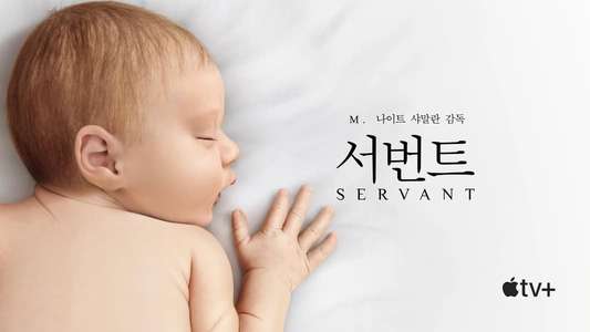 Servant - Backdrops
