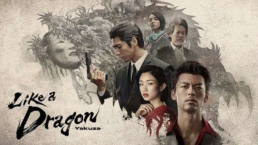 Like a Dragon: Yakuza - Backdrops