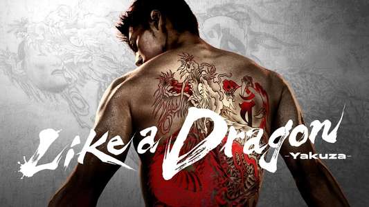 Like a Dragon: Yakuza - Backdrops