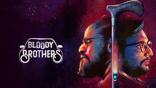 Bloody Brothers - Backdrops