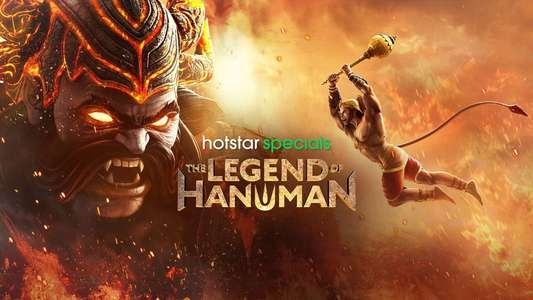 The Legend of Hanuman - Backdrops