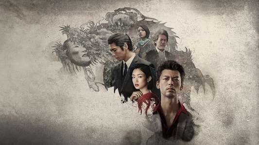 Like a Dragon: Yakuza - Backdrops