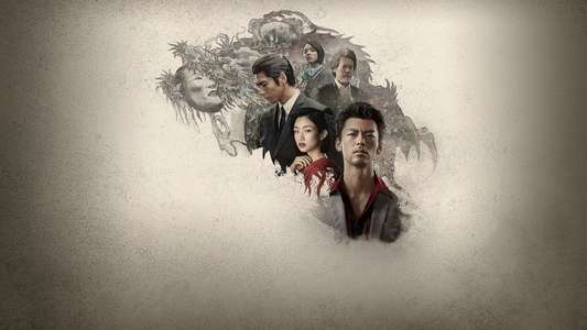 Like a Dragon: Yakuza - Backdrops