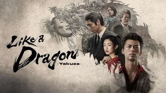 Like a Dragon: Yakuza - Backdrops