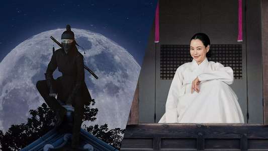 Knight Flower - Backdrops