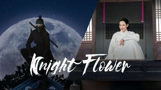 Knight Flower - Backdrops