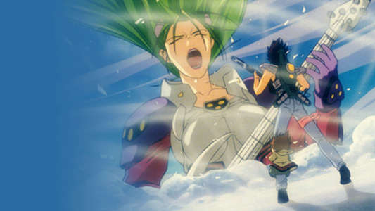 Macross 7: The Galaxy is Calling Me - Backdrops