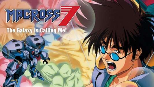 Macross 7: The Galaxy is Calling Me - Backdrops