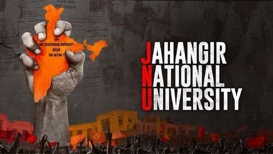 JNU: Jahangir National University - Backdrops