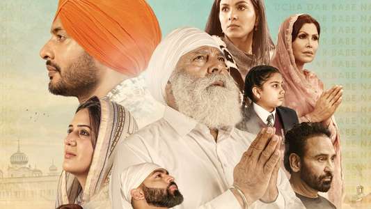 Ucha Dar Babe Nanak Da - Backdrops