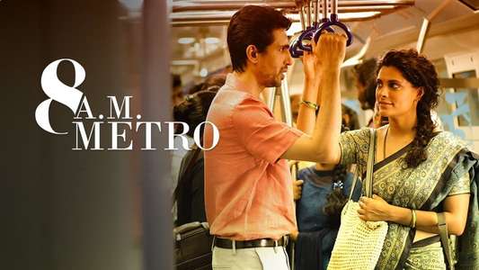 8 A.M. Metro - Backdrops