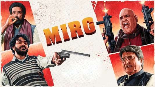 Mirg - Backdrops