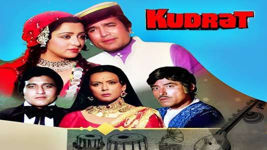 Kudrat - Backdrops
