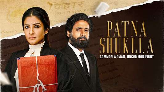 Patna Shuklla - Backdrops