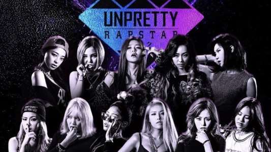 Unpretty Rapstar - Backdrops