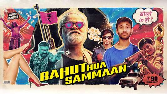 Bahut Hua Sammaan - Backdrops