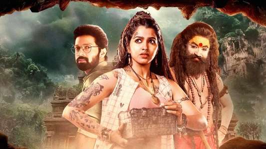 Aindham Vedham - Backdrops