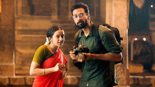 Aindham Vedham - Backdrops