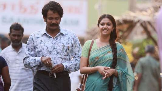 Raghu Thatha - Backdrops