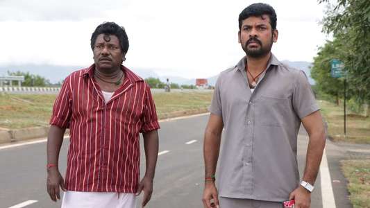 Pogumidam Vegu Thooramillai - Backdrops