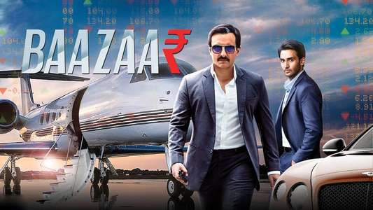 Baazaar - Backdrops