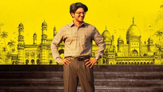 Lucky Baskhar - Backdrops